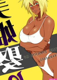 Biki Metori