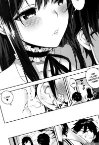 My Master Ch. 1-4