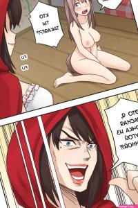 . Little Red Riding Hood