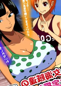 Hentai List