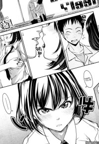 Osuzu Akiomi First Love