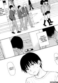 Rough Sketch Hentai Magazine Chapters