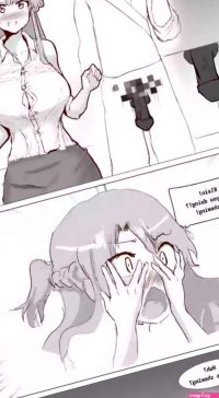 yitiaomiao A sex bug in SAO EnglishUncensored nhentai
