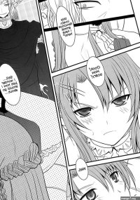 Sword Art Online Dj