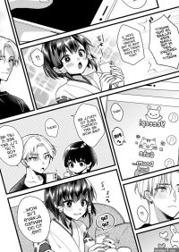 Miko-kun to no Seikatsu