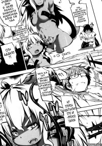 Hentai Comics Anime image 273500