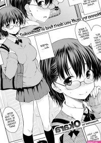 Baca Okara I Refuse to Simply Be Cute