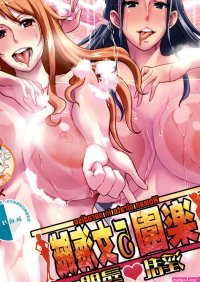Simply hentai manga princess.onl Fappening Celebrity Photos