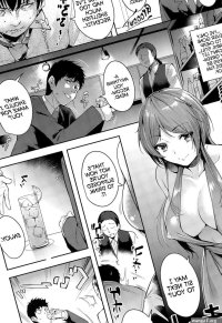Gudao Hentai Maraschino Cherry Kiss Stepmom