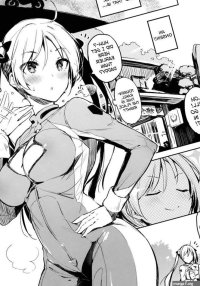 Stuck In A Wall Rin-chans Crisis!! 1