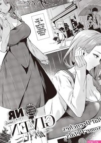 GIVEN Kenka by Nr