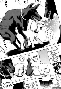 Virgin X Doberman 1 Manga Page 4