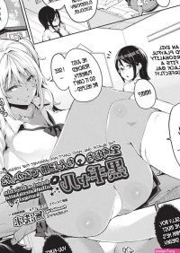 The Black Gal Who Cant Win Against The Virgin Dick Outou Chieri