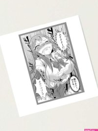 Sexy manga girl