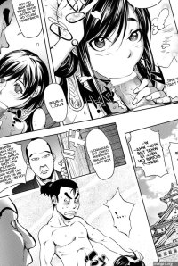 Torokeru Kunoichi NTR Story Prequel