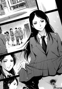 After School Sex Slave 2 Manga Page 46