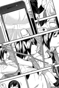 The Girl In The Sleeping Library 1 Manga Page 4