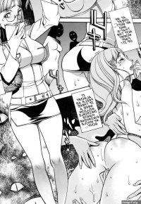 Futanari Train Hentai Manga by F.S 3