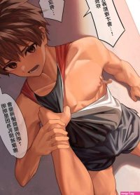 Rikujoubukun No Nichijou by Nayoshi
