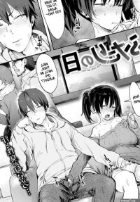 Read Day only for two Original Work manga h hentai x free anime hentai