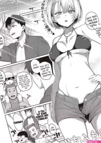 Kurihara Kenshirou NatsuiroRomance!!