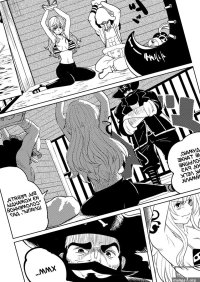 : ONE PIECE no Usui Hon