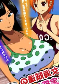 One Piece.. Q Doujin.
