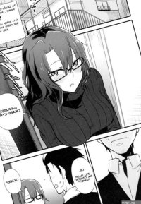 Hentia manhwa image 22