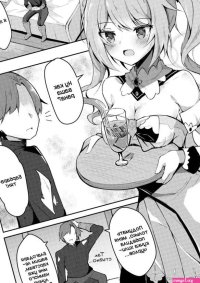 Genshin Impact: