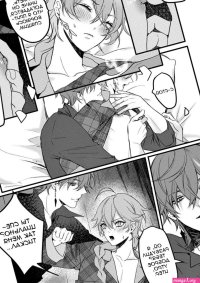 Genshin Impact