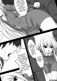 Beginning Black 2