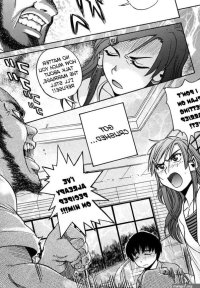 Read HHH Triple H Chapter 5 online for free