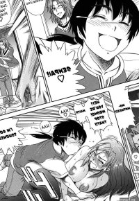 Pic. Hentai Triple Hhh Ecchi 532244B