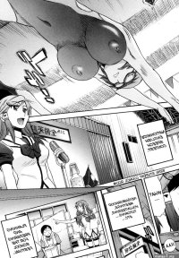 HHH Triple H Ch. 4