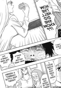 Read An Angels Duty3
