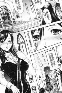 European Porn Inyoku Sakari Ni Ogorite Hidden Camera