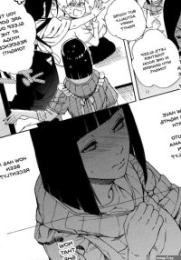 Meshiagare