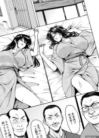 Hitozuma x 3 Yukemuri Ryoujou -- Three Wives in the Bath