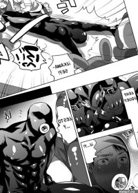 Yaoinsano RECOPILACIN 34.inochi wazukaHONEY QP Kigurumi Shori Ana Beit-kun 1 y 2 Yaoinsano RECOPILACIN 34.inochi wazukaHONEY QP Kigurumi Shori Ana Beit-kun 1 y 2 Page 64