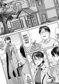 GOHOUSHI! MAID TSUMA