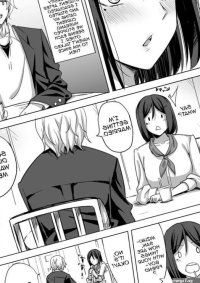 NOSA Diary of a Cheating Housewife-04