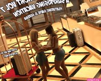 Hucow Farms Short Vol 7- A Surprising Vacation