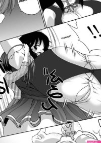 Huge Breast Girl Yuka 1 Manga Page 12