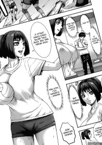 Academy For Huge Breasts Piero