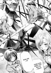 Attack On Huge Cock 1 Manga Page 2