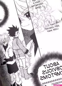 Sunamori Yuuta Jikakushoujou ni tsuite
