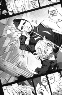 Goreinu X Pitou X Gon-san