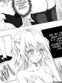 Hunter x hunter hentai manga image 24