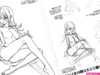 Basic Drawing of Manga