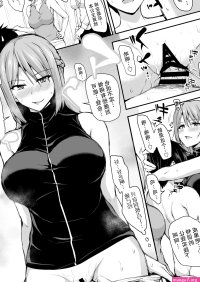 Isekai Harem Monogatari